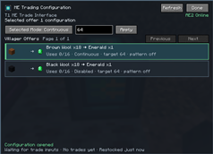 T1 ME Trade Interface.png