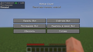 Russian translation