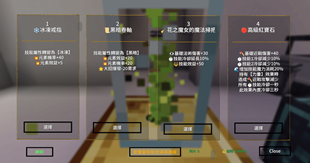 4.png