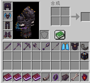 equipment-showcase.png