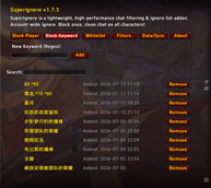 EN2.png