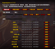 CN1.png