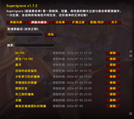 CN2.png
