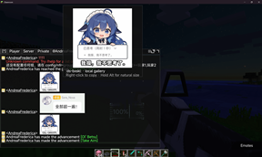 å±å¹æªå¾ 2026-08-06 173314.png