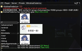 Snipaste_2026-08-06_17-33-44.png