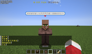 2026-08-06_20.53.41.png