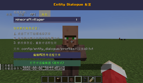 2026-08-06_20.53.49.png