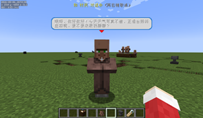 2026-08-06_20.54.30.png