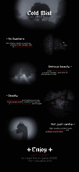 Cold_Mist_description_070826 (1).png
