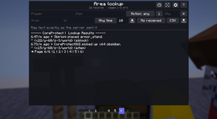 The raw server text · Сирий текст від сервера
