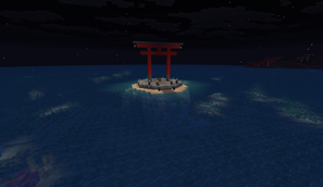 Tori(ina) Gate Structure