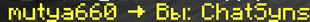 ru-pm.png
