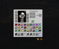 Screenshot 2026-08-08 200631.png