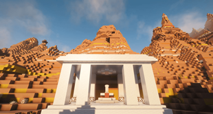 Ares's Temple