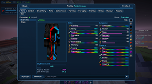 playerviewer1.png