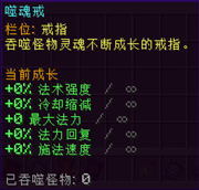 ScreenShot_2026-08-10_000944_807.png