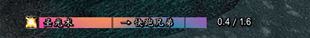 ScreenShot_2026-08-09_170407_816.png