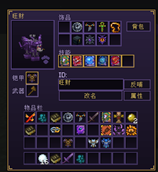 ff39d393b1c03120e3b5dd4547dde2a5.png