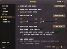 SolaQoL_Kr2.png