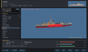 Screenshot 2026-08-11 181332.png