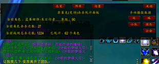 第1224次终于得偿所愿