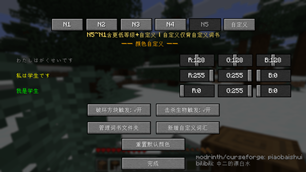 3.png