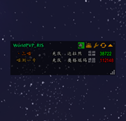 RIS01.png