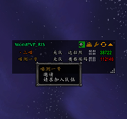 RIS02.png