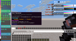 Wand GUI