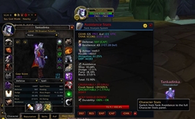 WoWScrnShot_081426_000217.jpg