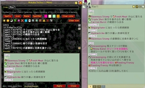 Edit window.