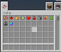 All Items