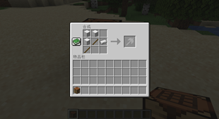 2026-08-15_16.19.46.png
