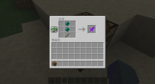 2026-08-15_16.23.02.png