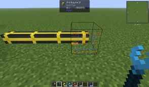 Displayed Grid