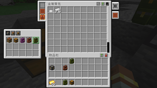 2026-08-17_10.53.41.png