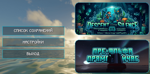 main menu.png