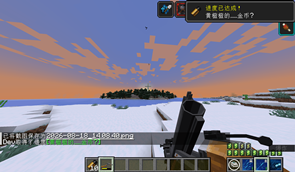 2026-08-18_14.08.49.png