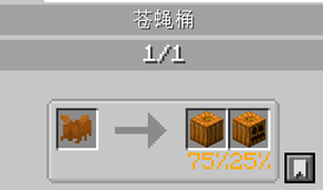 Image_1786896081477..png