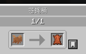 Image_1786896101000..png
