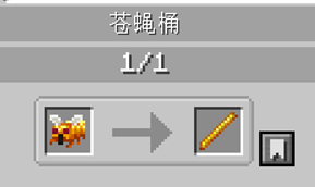 Image_1786896098479..png