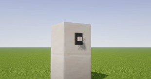 Doorbell on wall