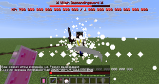 2026-08-19_12.18.57.png