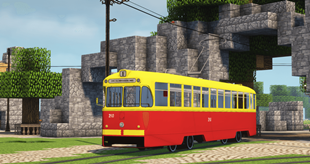 RVZ 6M2 Khabarovsk livery (version #1)