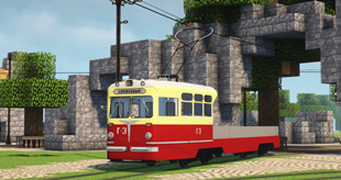 MTV 82 platform red-yellow livery