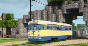 MTV 82 Kyiv livery (blue version)