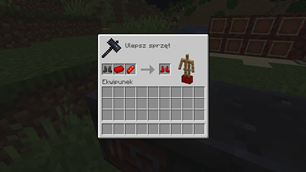 Boots Recipe