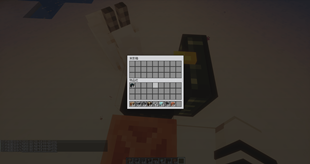 2026-06-29_14.12.39.png
