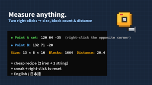 gallery-measuring-tape.png