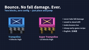 gallery-trampoline.png